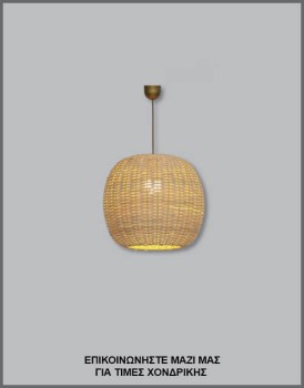 &Phi;&omega;&tau;&omicron;&gamma;&rho;&alpha;&phi;ί&alpha; &mu;&omicron;&nu;&tau;έ&rho;&nu;&omicron;&upsilon; &chi;&epsilon;&iota;&rho;&omicron;&pi;&omicron;ί&eta;&tau;&omicron;&upsilon; &kappa;&upsilon;&lambda;&iota;&nu;&delta;&rho;&iota;&kappa;&omicron;ύ &phi;&omega;&tau;&iota;&sigma;&tau;&iota;&kappa;&omicron;ύ &omicron;&rho;&omicron;&phi;ή&sigmaf; &alpha;&pi;ό &mu;&pi;&alpha;&mu;&pi;&omicron;ύ, &mu;&epsilon; &kappa;&omega;&delta;&iota;&kappa;ό &Pi;&Lambda;/16/68, &alpha;&pi;ό &tau;&eta; &beta;&iota;&omicron;&tau;&epsilon;&chi;&nu;ί&alpha; &alpha;&mu;&pi;&alpha;&zeta;&omicron;ύ&rho; &kappa;&alpha;&iota; &phi;&omega;&tau;&iota;&sigma;&tau;&iota;&kappa;ώ&nu; Gekas Luminoso,